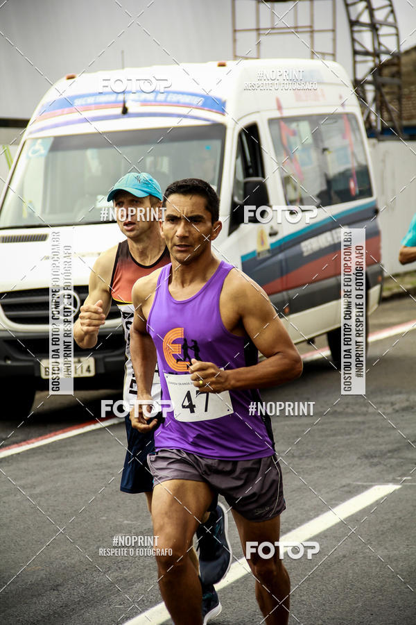 Compre suas fotos do eventoCorrida de Rua P.U.V.A no Fotop