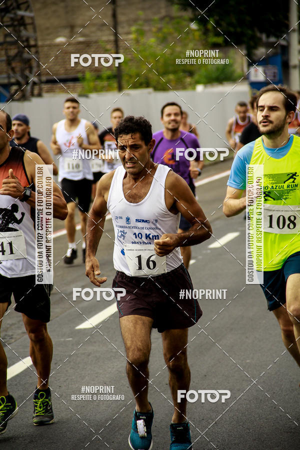 Acquista le foto dell'eventoCorrida de Rua P.U.V.A in Fotop