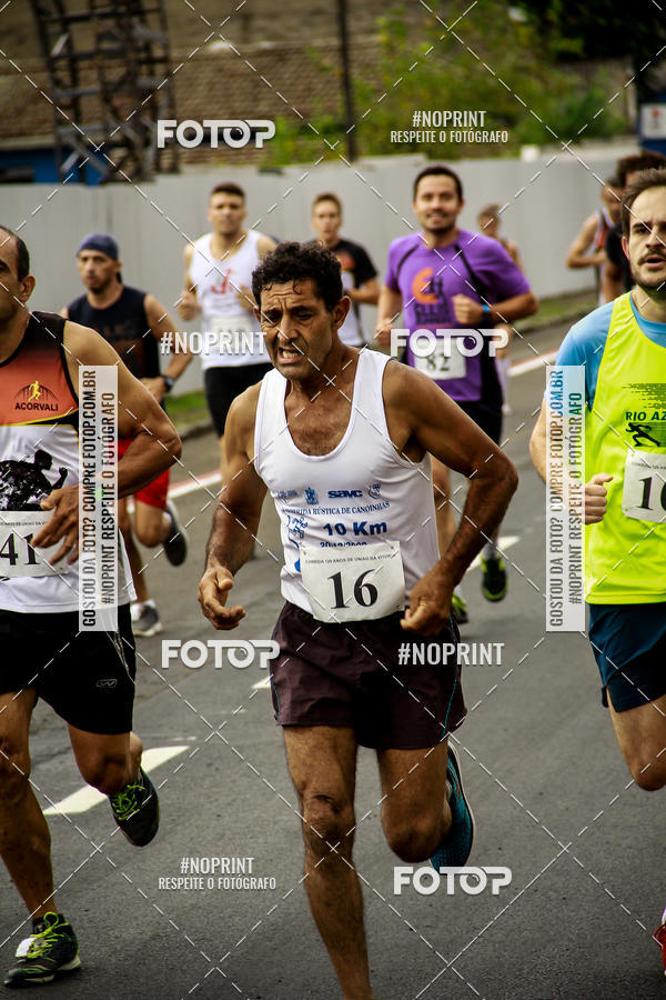 Acquista le foto dell'eventoCorrida de Rua P.U.V.A in Fotop