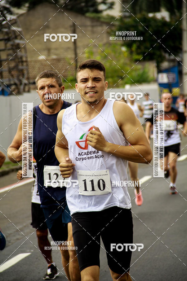 Compra tus fotos del eventoCorrida de Rua P.U.V.A En Fotop