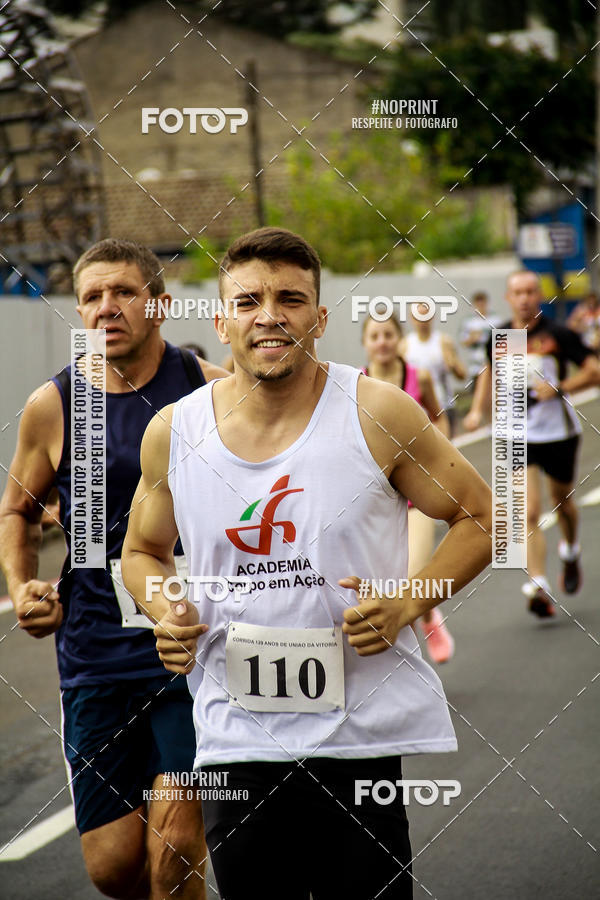 Compra tus fotos del eventoCorrida de Rua P.U.V.A En Fotop