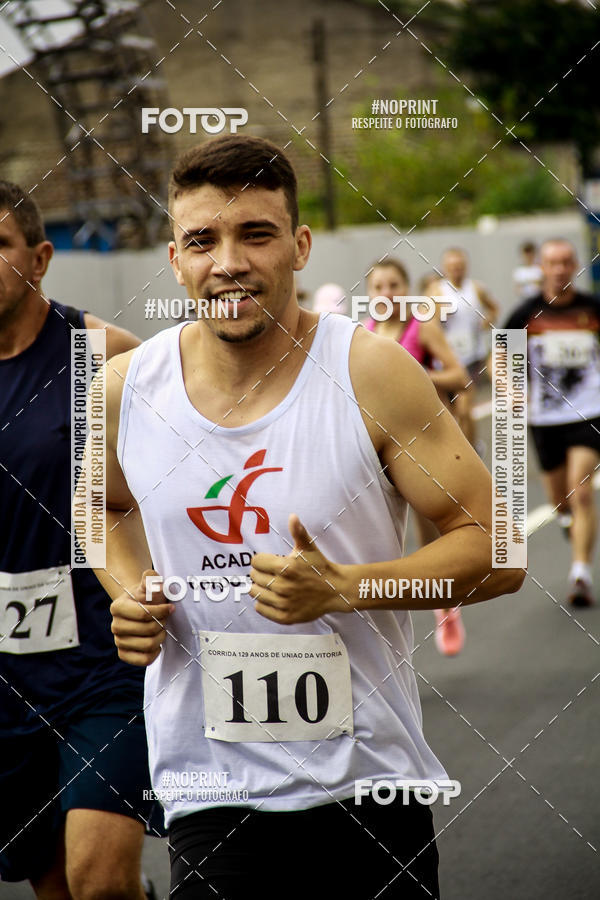 Compra tus fotos del eventoCorrida de Rua P.U.V.A En Fotop