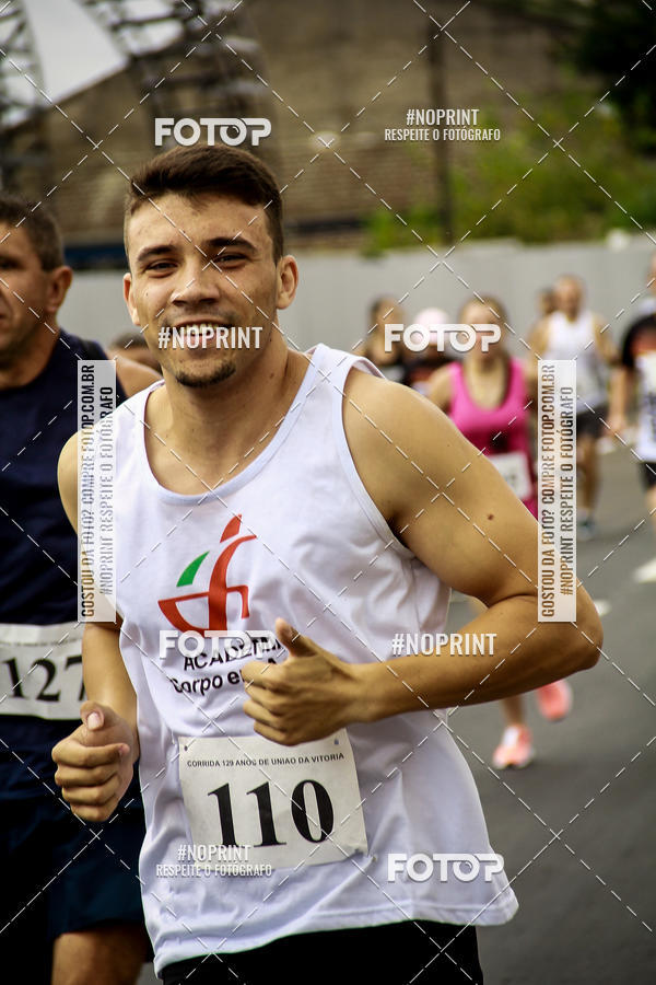 Compra tus fotos del eventoCorrida de Rua P.U.V.A En Fotop