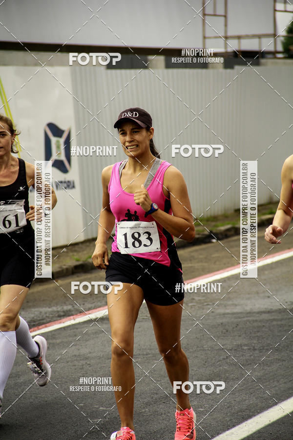 Compra tus fotos del eventoCorrida de Rua P.U.V.A En Fotop