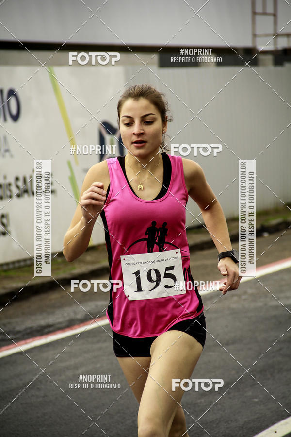 Compra tus fotos del eventoCorrida de Rua P.U.V.A En Fotop