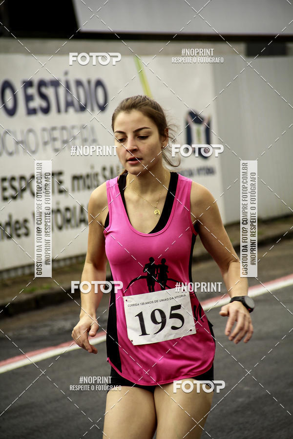 Compra tus fotos del eventoCorrida de Rua P.U.V.A En Fotop