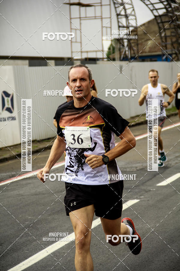 Compra tus fotos del eventoCorrida de Rua P.U.V.A En Fotop