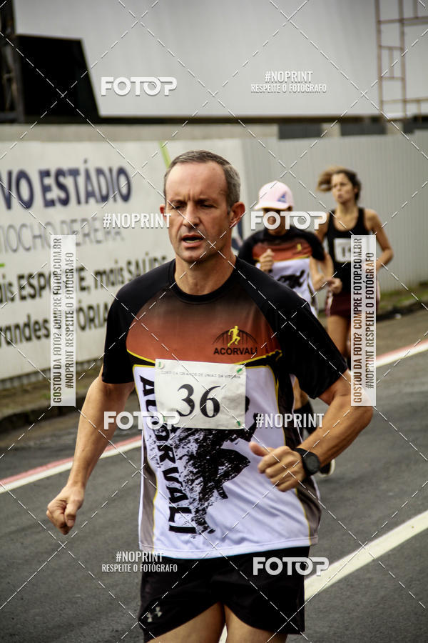 Compra tus fotos del eventoCorrida de Rua P.U.V.A En Fotop