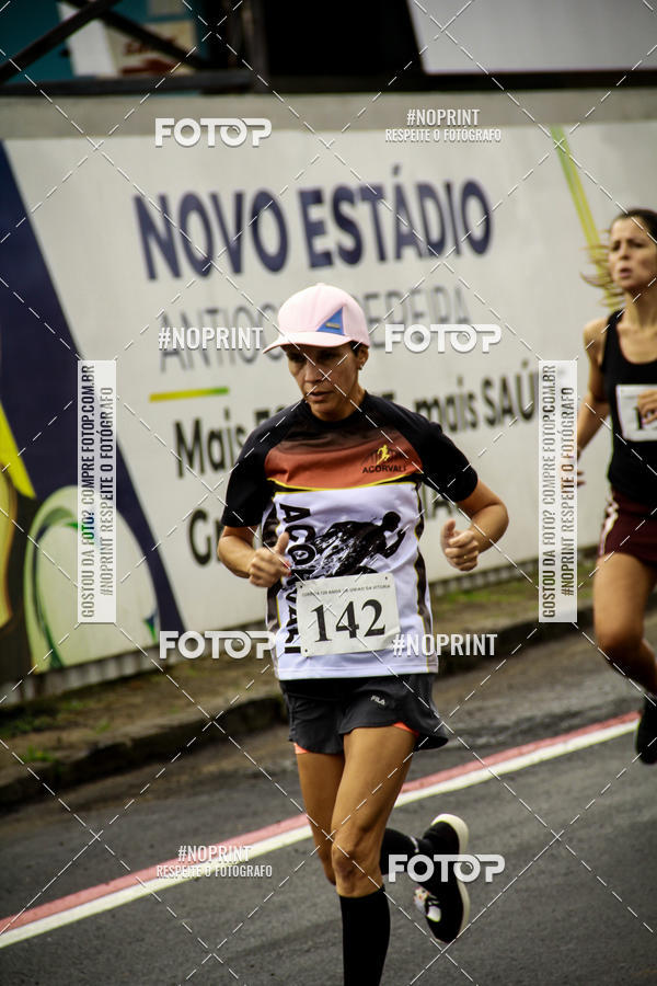 Compra tus fotos del eventoCorrida de Rua P.U.V.A En Fotop