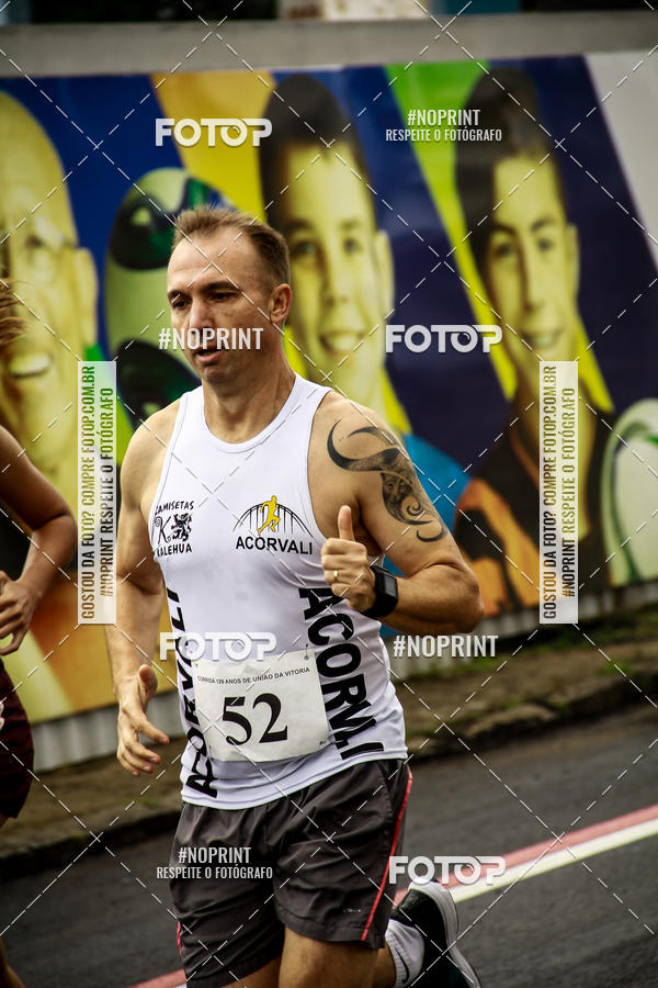 Compra tus fotos del eventoCorrida de Rua P.U.V.A En Fotop