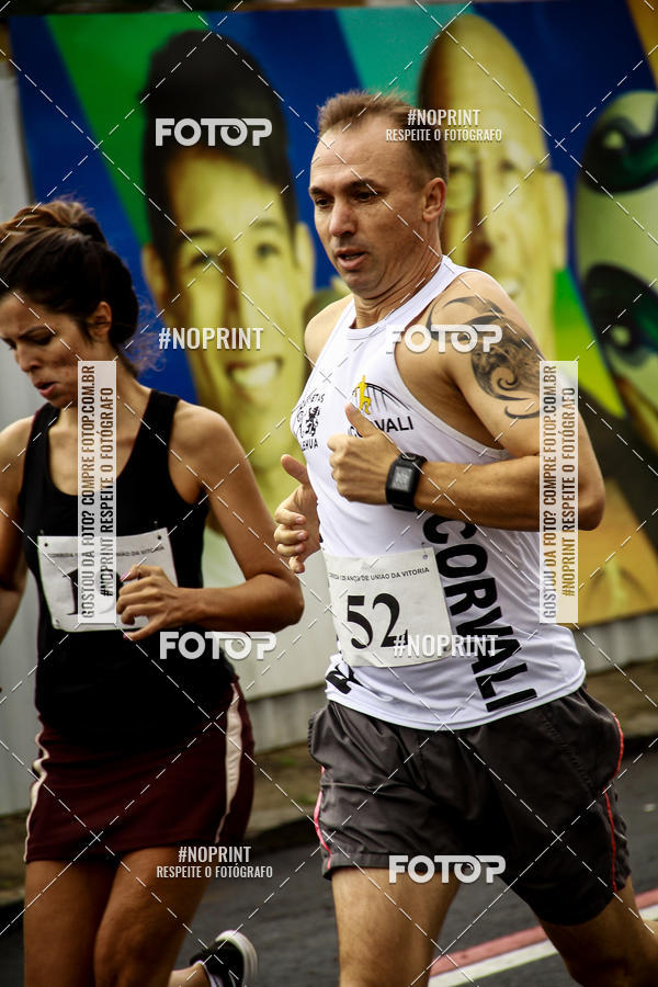 Compra tus fotos del eventoCorrida de Rua P.U.V.A En Fotop