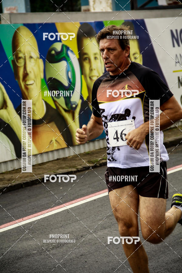 Compra tus fotos del eventoCorrida de Rua P.U.V.A En Fotop