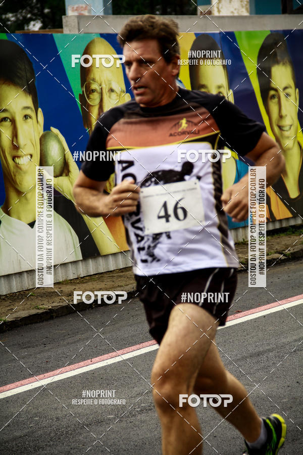 Compra tus fotos del eventoCorrida de Rua P.U.V.A En Fotop
