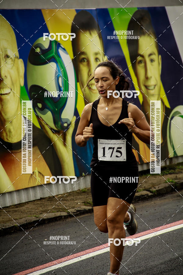 Compra tus fotos del eventoCorrida de Rua P.U.V.A En Fotop