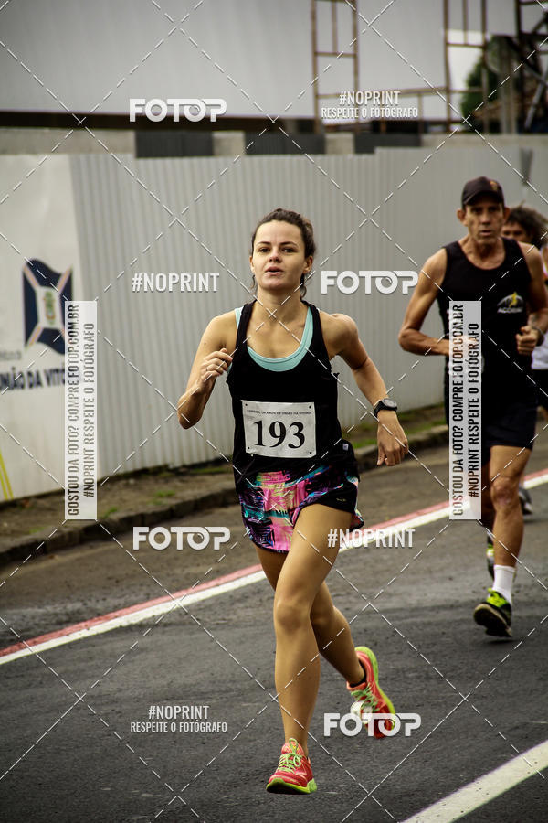 Compra tus fotos del eventoCorrida de Rua P.U.V.A En Fotop