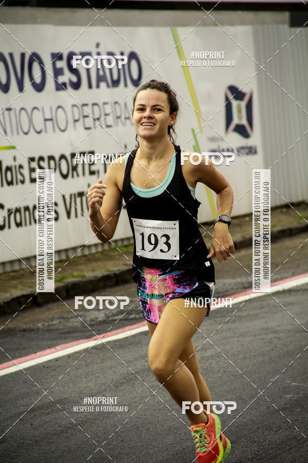 Compra tus fotos del eventoCorrida de Rua P.U.V.A En Fotop