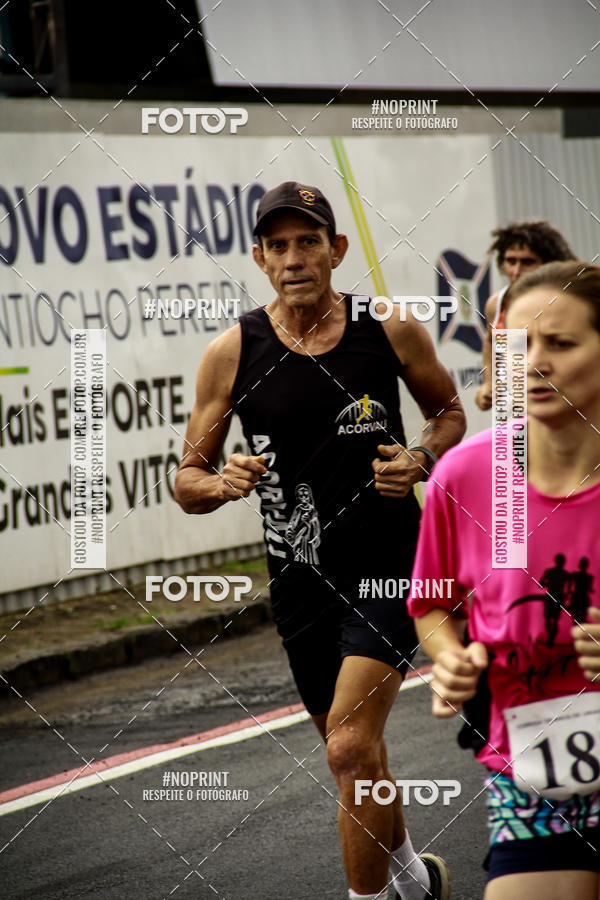 Compra tus fotos del eventoCorrida de Rua P.U.V.A En Fotop