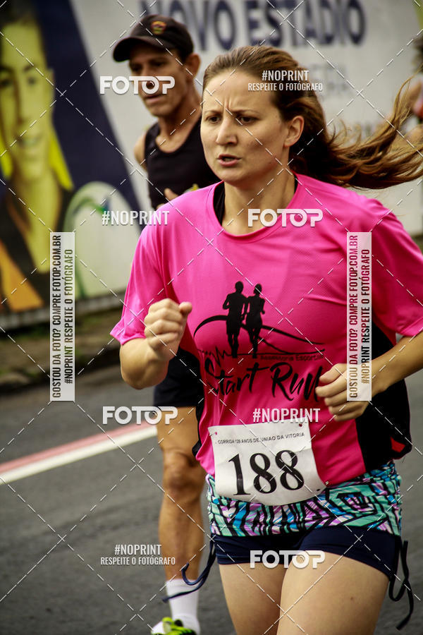 Compra tus fotos del eventoCorrida de Rua P.U.V.A En Fotop