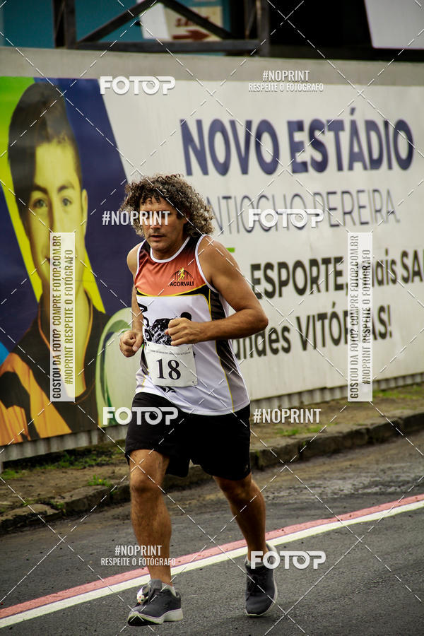 Compra tus fotos del eventoCorrida de Rua P.U.V.A En Fotop