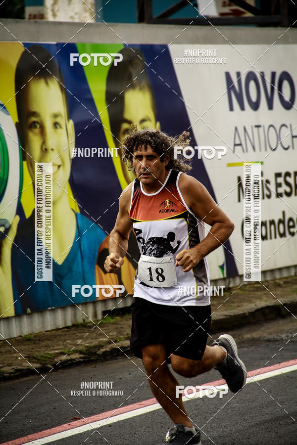 Compra tus fotos del eventoCorrida de Rua P.U.V.A En Fotop