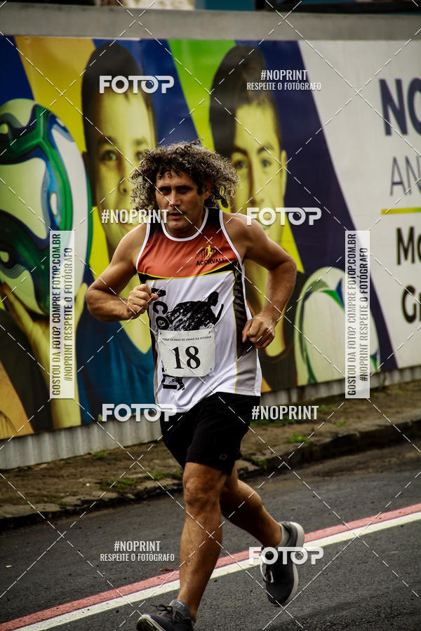 Compra tus fotos del eventoCorrida de Rua P.U.V.A En Fotop