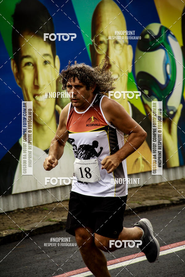 Compra tus fotos del eventoCorrida de Rua P.U.V.A En Fotop