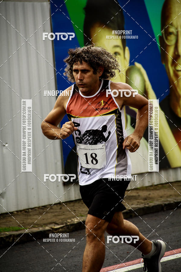 Compra tus fotos del eventoCorrida de Rua P.U.V.A En Fotop