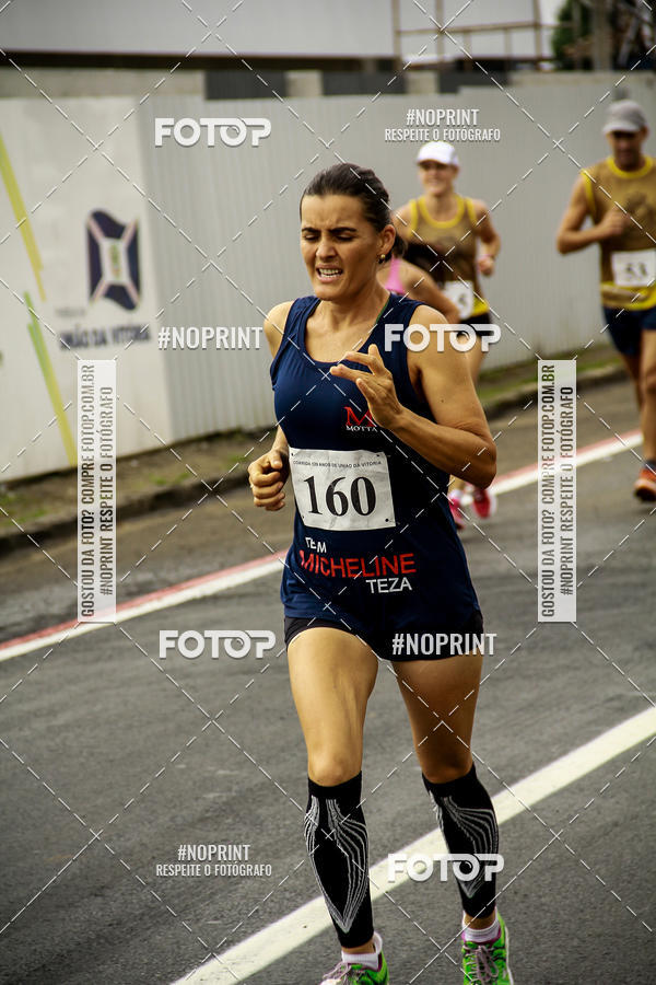 Compra tus fotos del eventoCorrida de Rua P.U.V.A En Fotop