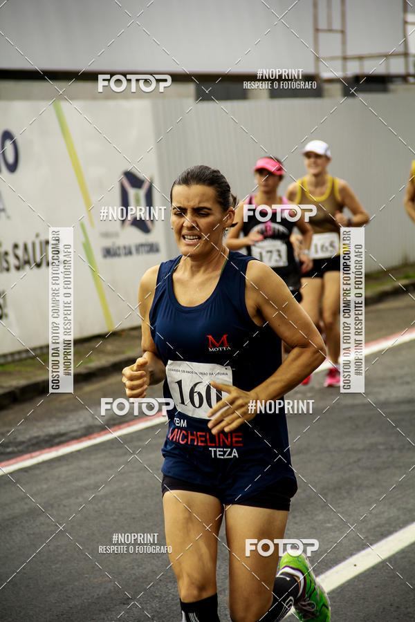 Compra tus fotos del eventoCorrida de Rua P.U.V.A En Fotop