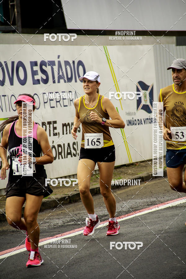 Compra tus fotos del eventoCorrida de Rua P.U.V.A En Fotop