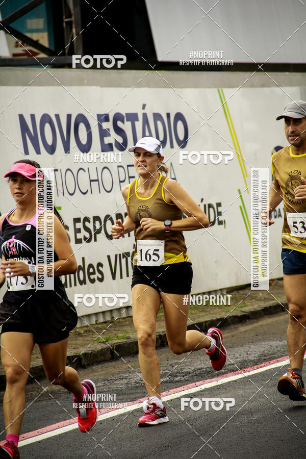 Compra tus fotos del eventoCorrida de Rua P.U.V.A En Fotop