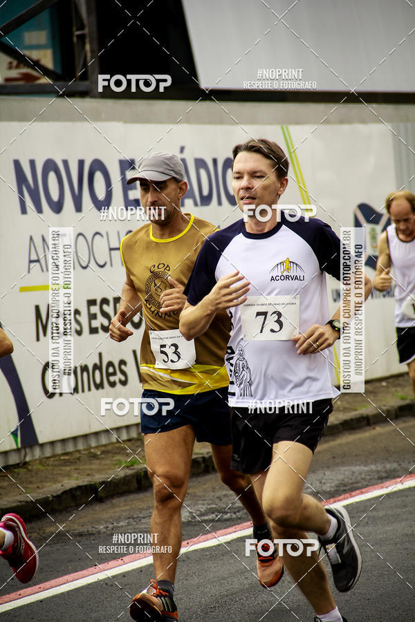 Compra tus fotos del eventoCorrida de Rua P.U.V.A En Fotop