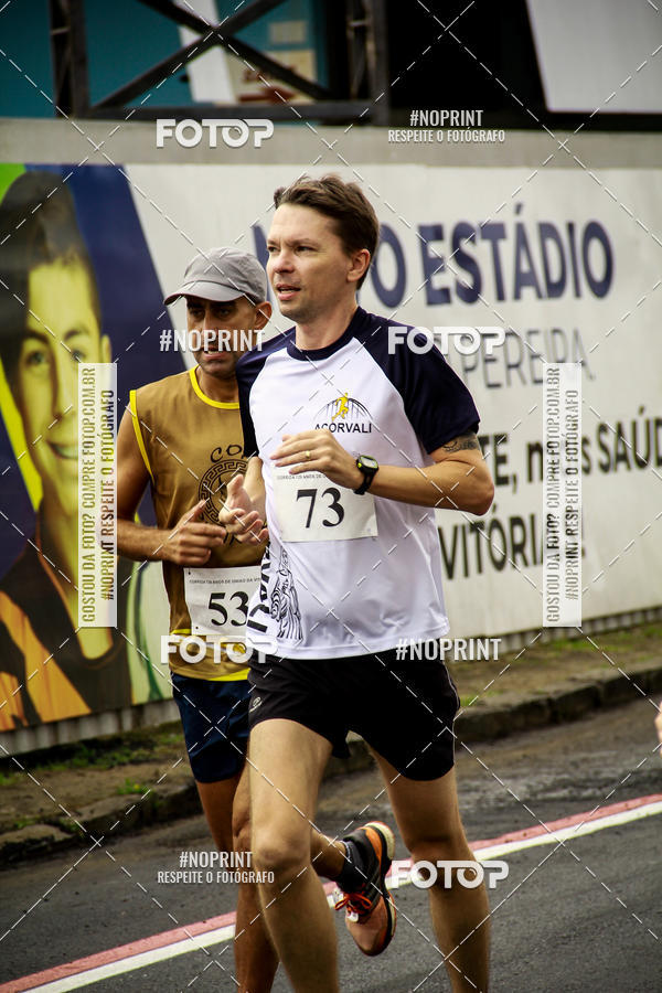 Compra tus fotos del eventoCorrida de Rua P.U.V.A En Fotop