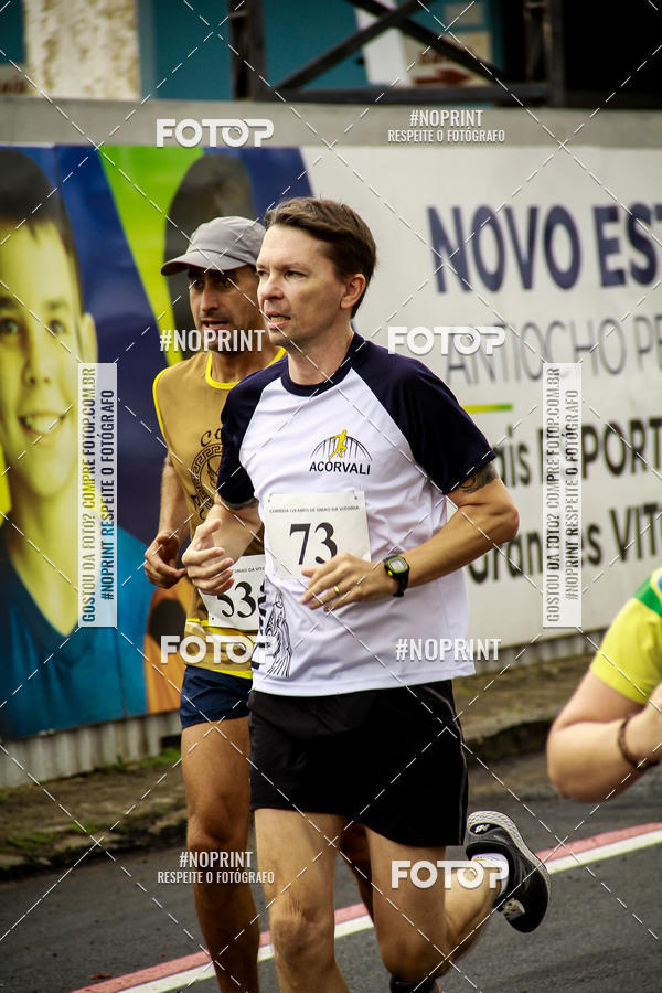 Compra tus fotos del eventoCorrida de Rua P.U.V.A En Fotop