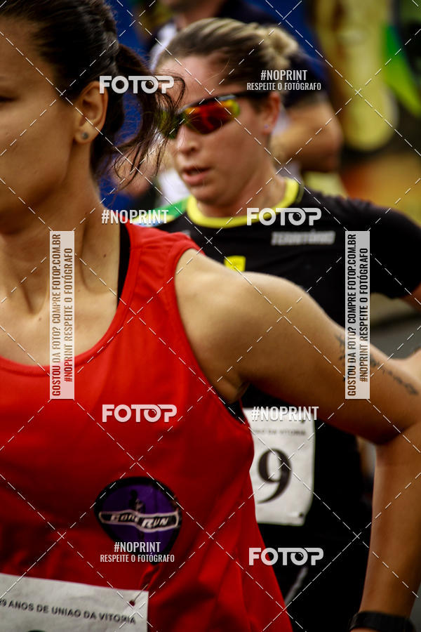 Compra tus fotos del eventoCorrida de Rua P.U.V.A En Fotop