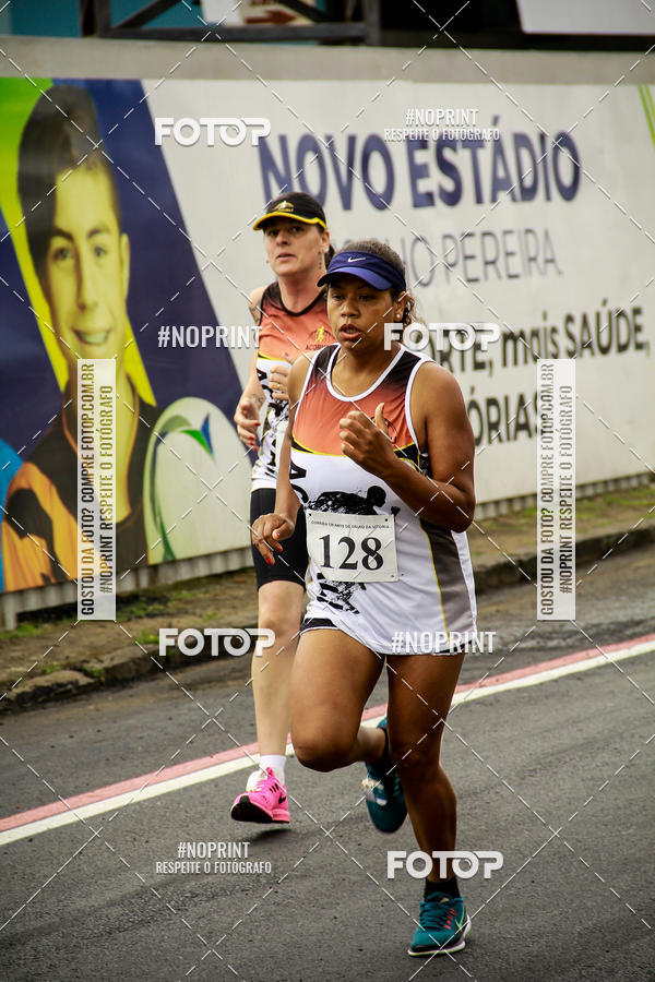 Compra tus fotos del eventoCorrida de Rua P.U.V.A En Fotop