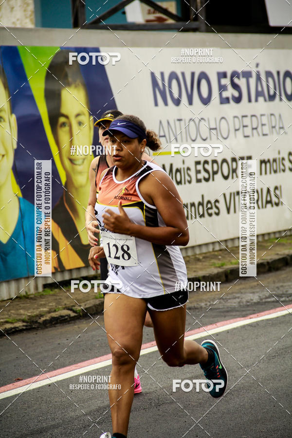 Compra tus fotos del eventoCorrida de Rua P.U.V.A En Fotop