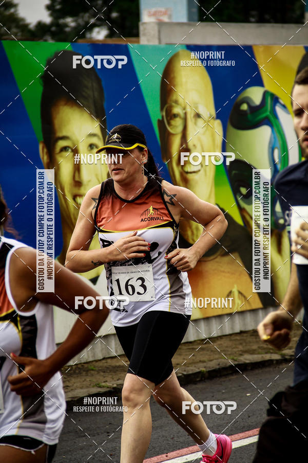 Compra tus fotos del eventoCorrida de Rua P.U.V.A En Fotop