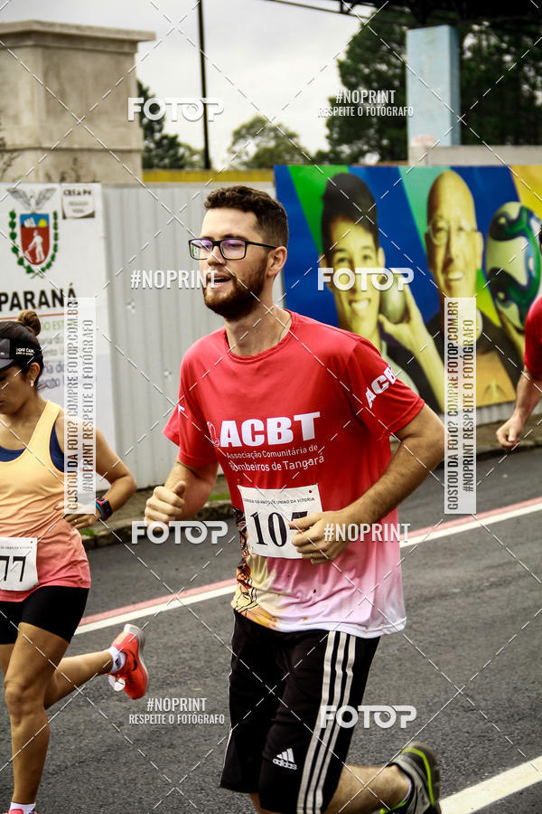 Achetez vos photos de l'vnementCorrida de Rua P.U.V.A sur Fotop