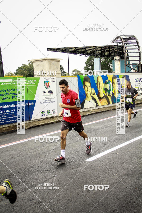 Achetez vos photos de l'vnementCorrida de Rua P.U.V.A sur Fotop