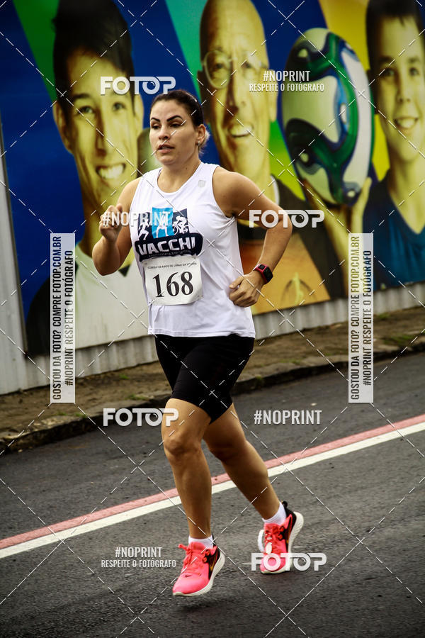 Achetez vos photos de l'vnementCorrida de Rua P.U.V.A sur Fotop