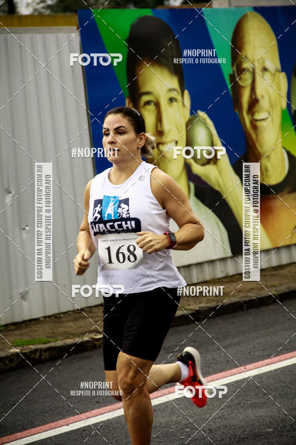 Achetez vos photos de l'vnementCorrida de Rua P.U.V.A sur Fotop