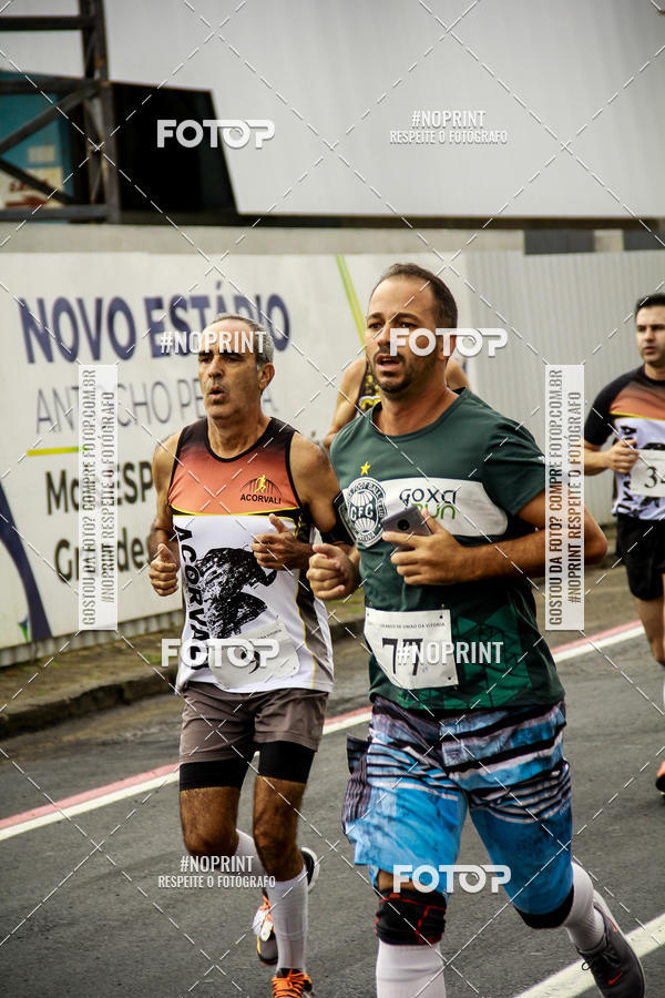 Achetez vos photos de l'vnementCorrida de Rua P.U.V.A sur Fotop