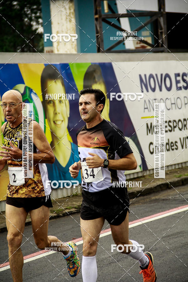 Achetez vos photos de l'vnementCorrida de Rua P.U.V.A sur Fotop