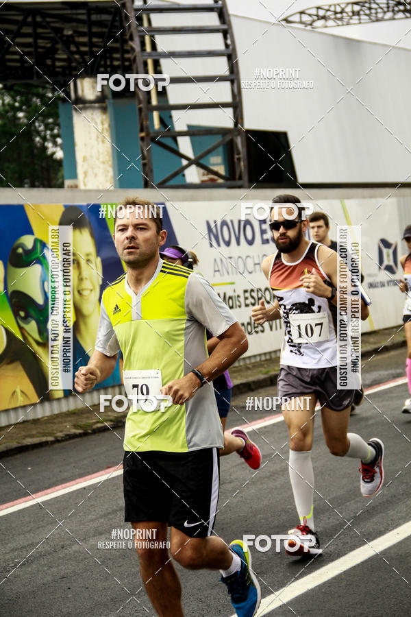 Compre as suas fotos do eventoCorrida de Rua P.U.V.A no Fotop