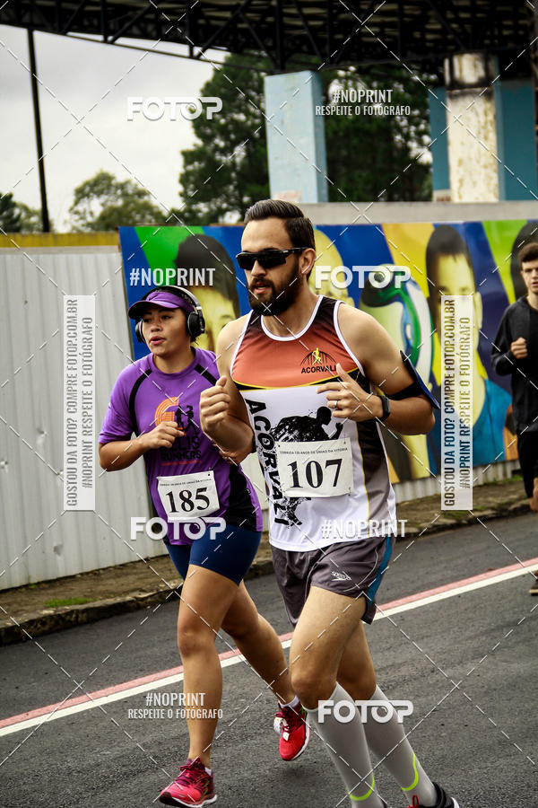 Compre as suas fotos do eventoCorrida de Rua P.U.V.A no Fotop