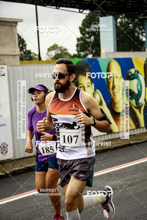 Compre as suas fotos do eventoCorrida de Rua P.U.V.A no Fotop