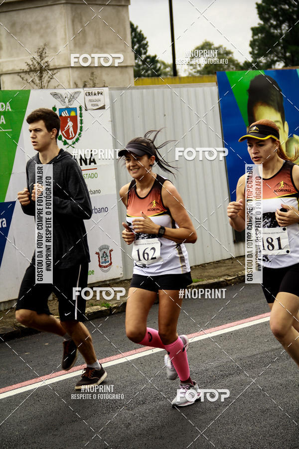 Compre as suas fotos do eventoCorrida de Rua P.U.V.A no Fotop