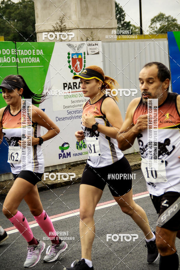 Compre as suas fotos do eventoCorrida de Rua P.U.V.A no Fotop