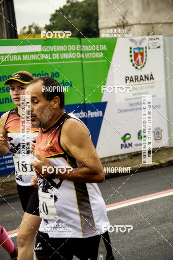 Compre as suas fotos do eventoCorrida de Rua P.U.V.A no Fotop